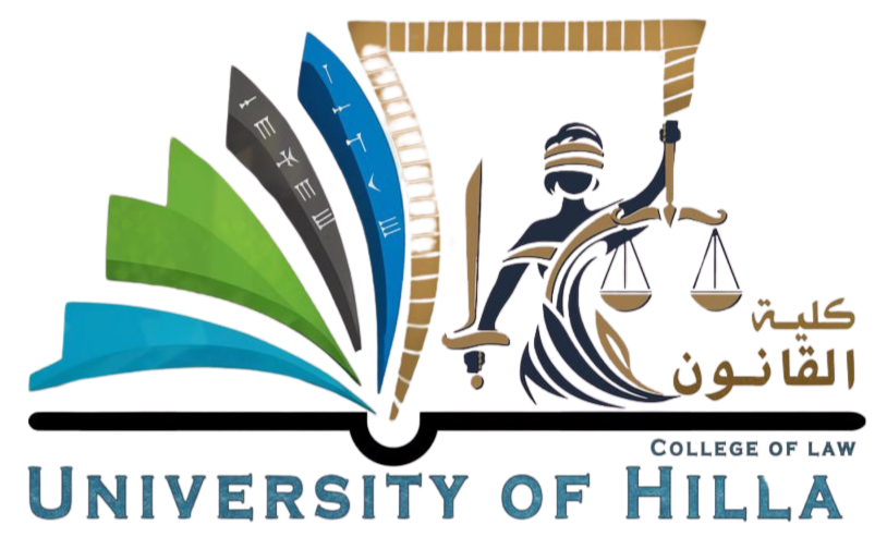 كلية القانون